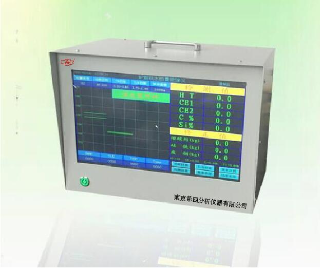 KS-4碳硅仪 碳硅分析仪