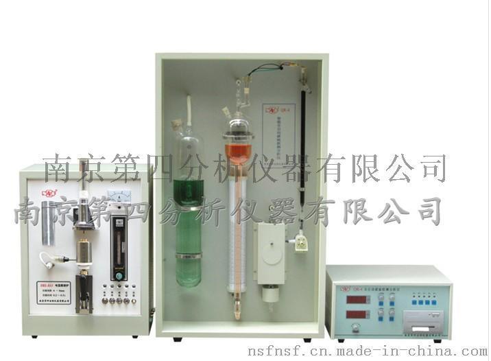 QR-4型全自动碳*联测分析仪